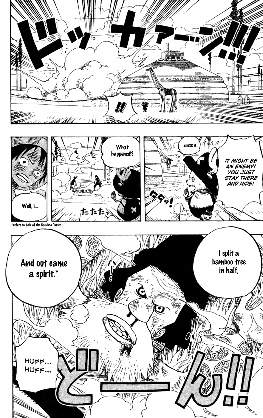 One Piece, Chapter 304 image 15